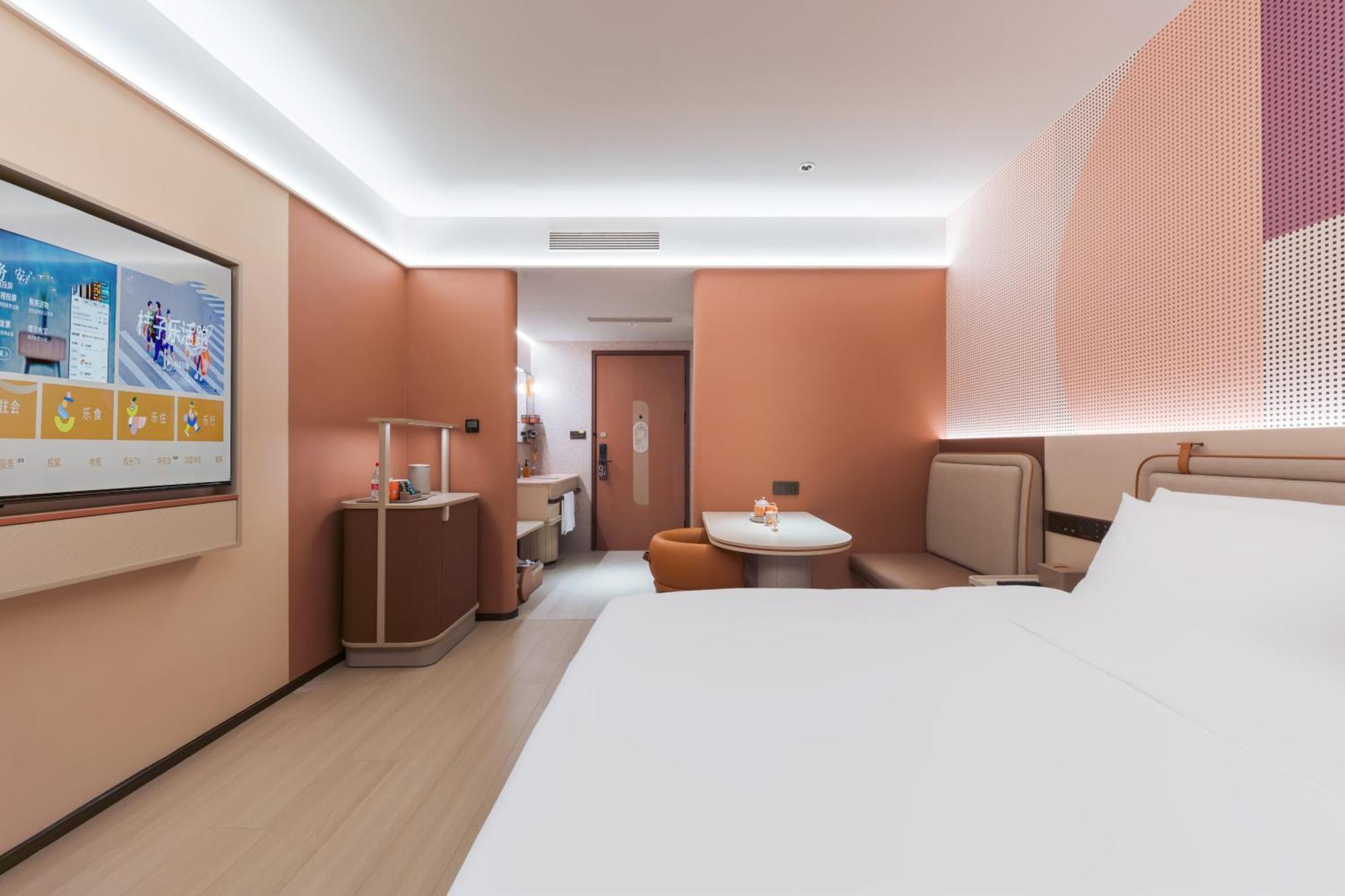 Orange Lingang New Wanda Plaza