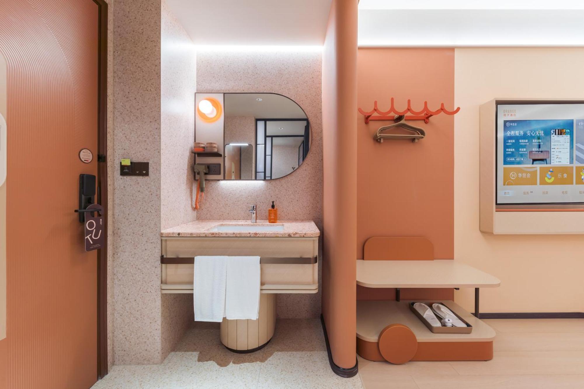 Orange Lingang New Wanda Plaza Hotel