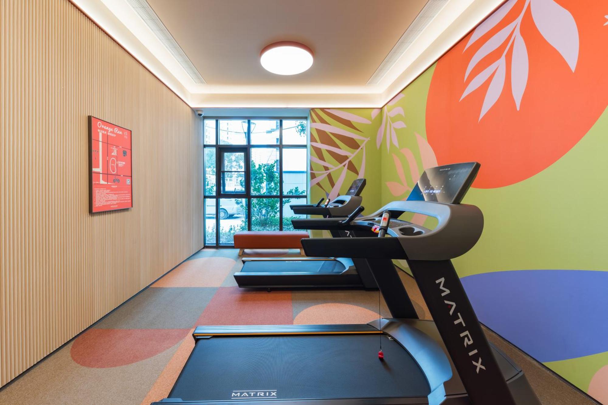 Orange Lingang New Wanda Plaza Hotel 3*