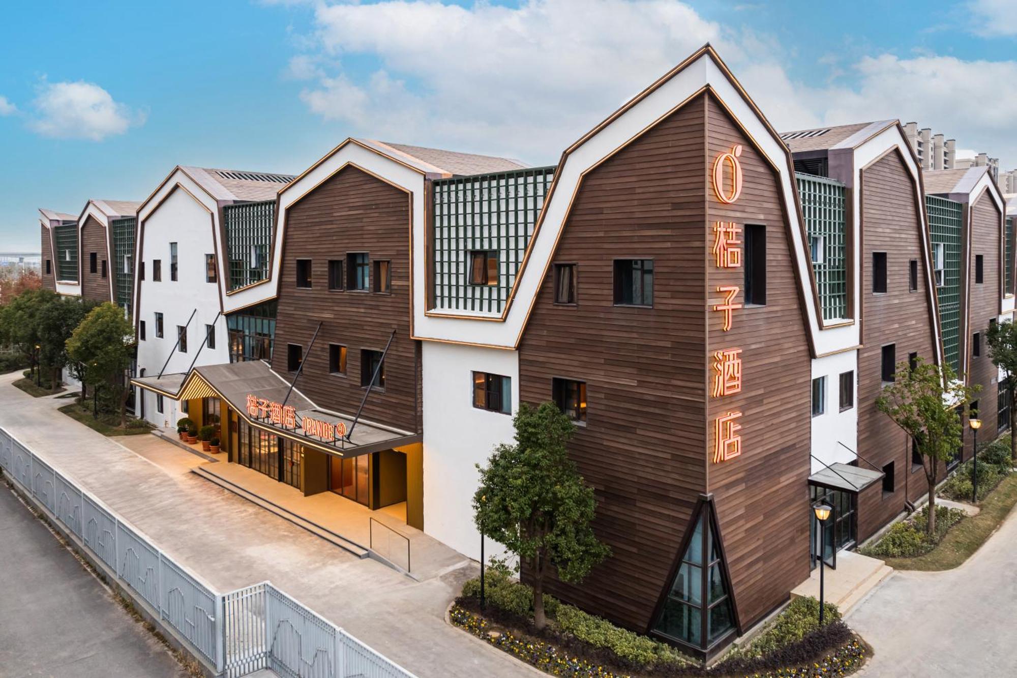Orange Lingang New Wanda Plaza Hotel Shanghai